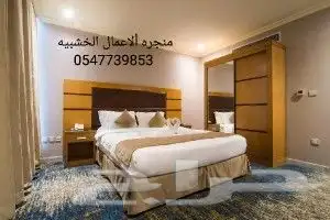 استنادايدات معارض _ ديكورات محلات _ اثاث فنادق _ ابواب خشبيه 2