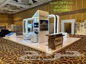 استنادايدات معارض _ ديكورات محلات _ اثاث فنادق _ ابواب خشبيه 14