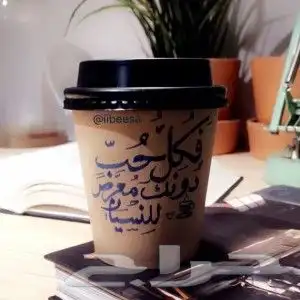 كروت فواتير ستكر لوحات بوكسات احواب ساتد اب بنر بزنز كارد. 3