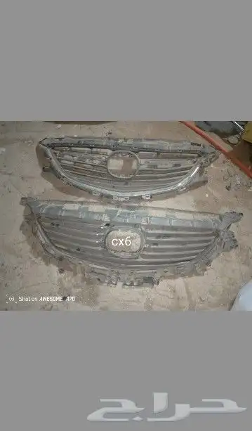 شبك و صدام و رفرف مازدا 6 و CX9 وفيبر وجهيه مازدا 3