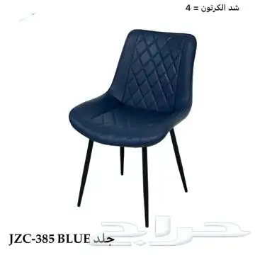 office furniture اثاث مكتبي طاولات اجتماعات بارتشن كاونترات 30