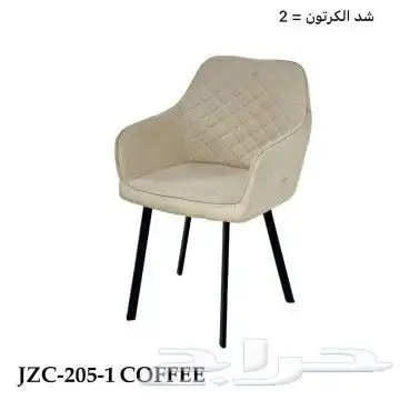 office furniture اثاث مكتبي طاولات اجتماعات بارتشن كاونترات 21