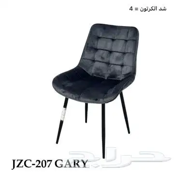 office furniture اثاث مكتبي طاولات اجتماعات بارتشن كاونترات 29