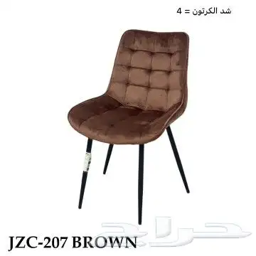 office furniture اثاث مكتبي طاولات اجتماعات بارتشن كاونترات 24