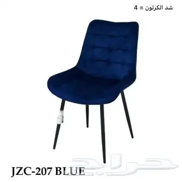 office furniture اثاث مكتبي طاولات اجتماعات بارتشن كاونترات 32