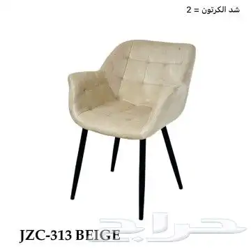 office furniture اثاث مكتبي طاولات اجتماعات بارتشن كاونترات 31