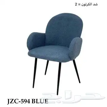 office furniture اثاث مكتبي طاولات اجتماعات بارتشن كاونترات 22