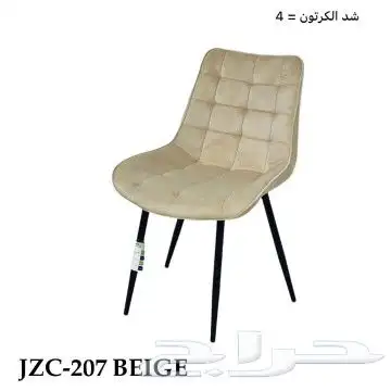 office furniture اثاث مكتبي طاولات اجتماعات بارتشن كاونترات 25