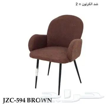 office furniture اثاث مكتبي طاولات اجتماعات بارتشن كاونترات 27