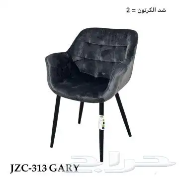 office furniture اثاث مكتبي طاولات اجتماعات بارتشن كاونترات 26