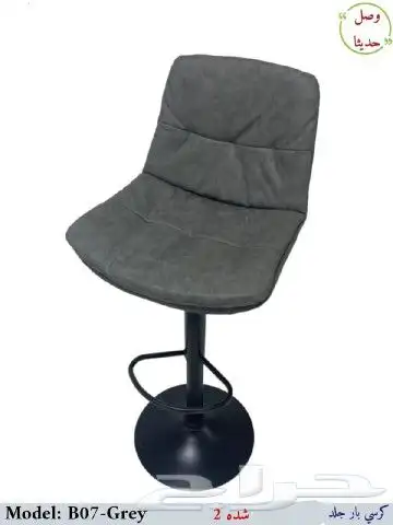 office furniture اثاث مكتبي طاولات اجتماعات بارتشن كاونترات 28