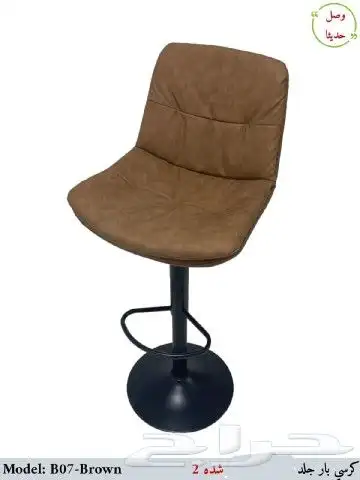 office furniture اثاث مكتبي طاولات اجتماعات بارتشن كاونترات 23