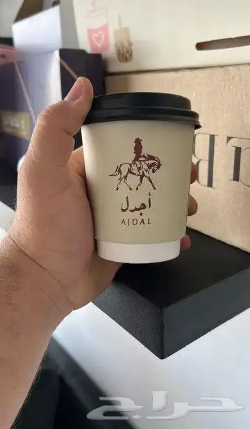 طباعه كوب اكواب ورقيه مطابع دعايه وإعلان 0