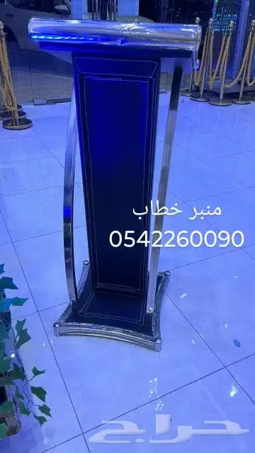 فعاليات وتجهيز افتتاح محلات 5