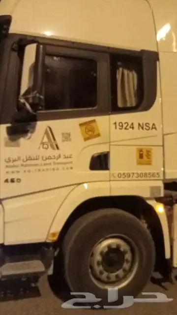 لوحات حروف بارزة ومطبوعات 3
