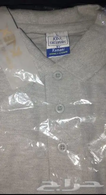 فلاين بولو وطباعه وتطريز الشعار وعبارات حسب الطلب وسديريهات 18