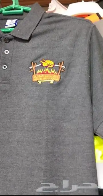 فلاين بولو وطباعه وتطريز الشعار وعبارات حسب الطلب وسديريهات 2