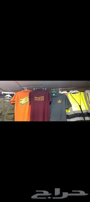 فلاين بولو وطباعه وتطريز الشعار وعبارات حسب الطلب وسديريهات 0