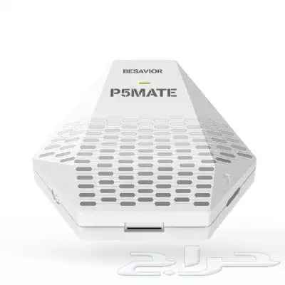 قطعه besavior p5mate الجديده (يوجد شحن لخارج الرياض) 2