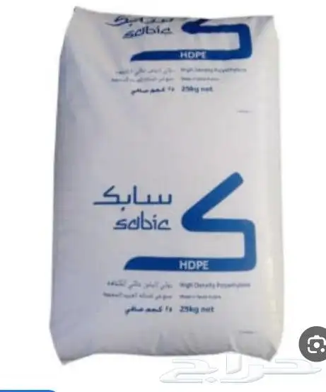 جاهز للتحميل بلاستيك سابك بيور 3