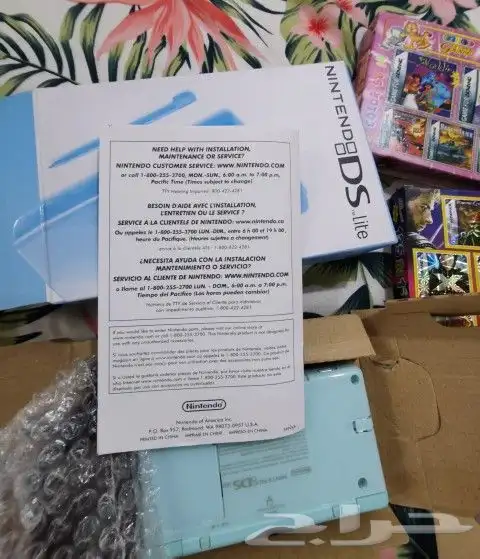 نيتندو دي اس لايت مهكر Nintendo DS مهكر 4