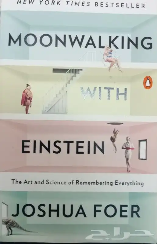 ENGLISH NOVELS AND BOOKS 25