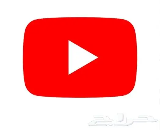 مصمم مونتاج يوتيوب   تصميم مونتاج أحترافي يوتيوب 0