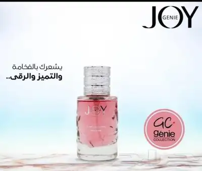 عطورميني25ملي بسعر13ريال الدرزن145ريال شركه جيني الاصليه 15