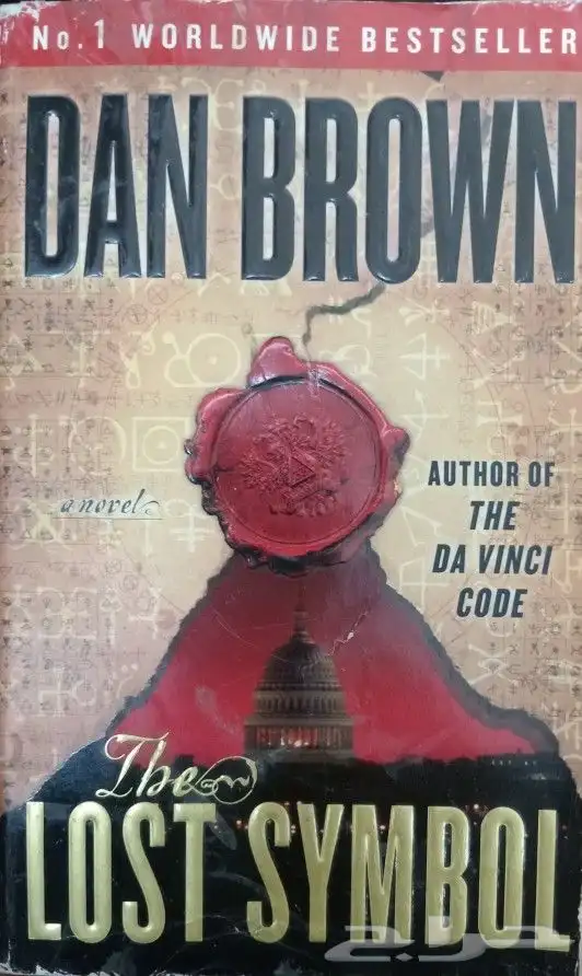 ENGLISH NOVELS AND BOOKS 48