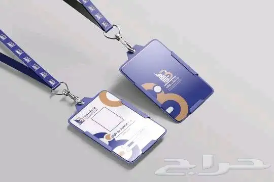 طباعة_مطبوعات_مطبعة_ورق زبدة_استيكر_بروشورات_لوحات_بنر_اختام 2