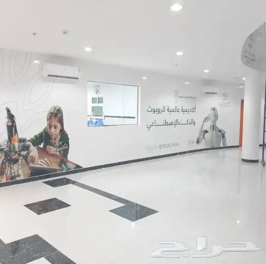 مطبعة مطابع طباعة بزنس كارد ستكر بكسات بنر فواتير اختام لوحة 9