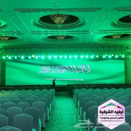 فعاليات وتجهيز افتتاح محلات 6