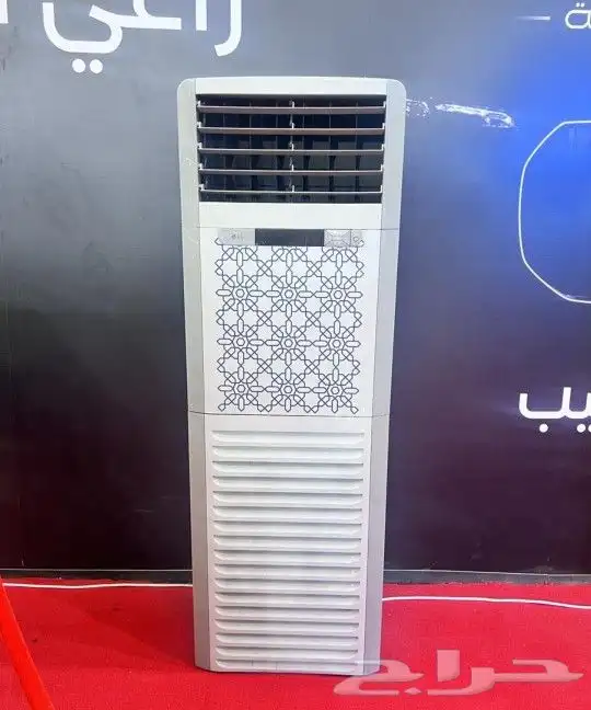 تاجير كراسي ومكيفات 1