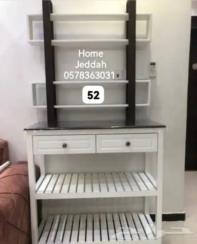 دولاب كوفي 7