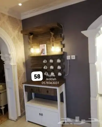 دولاب كوفي 9