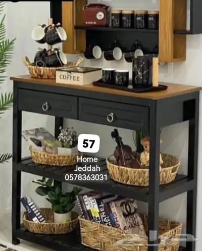 دولاب كوفي 5