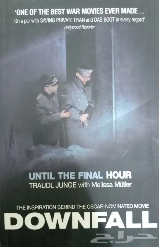ENGLISH NOVELS AND BOOKS 18