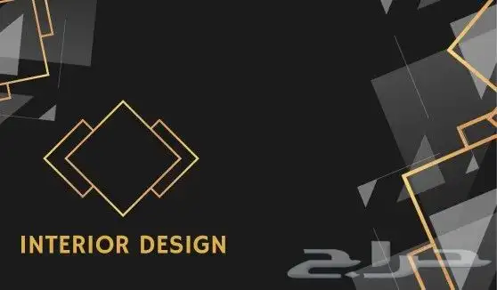 مصمم_ألكتروني (جرافيك) تصميم لوقو وإعلانات وفيديوهات و cv 1