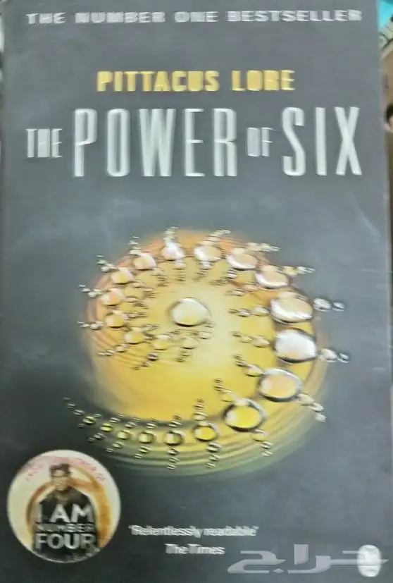 ENGLISH NOVELS AND BOOKS 14
