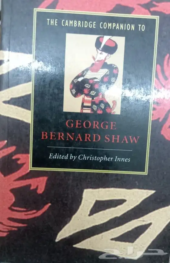 ENGLISH NOVELS AND BOOKS 37
