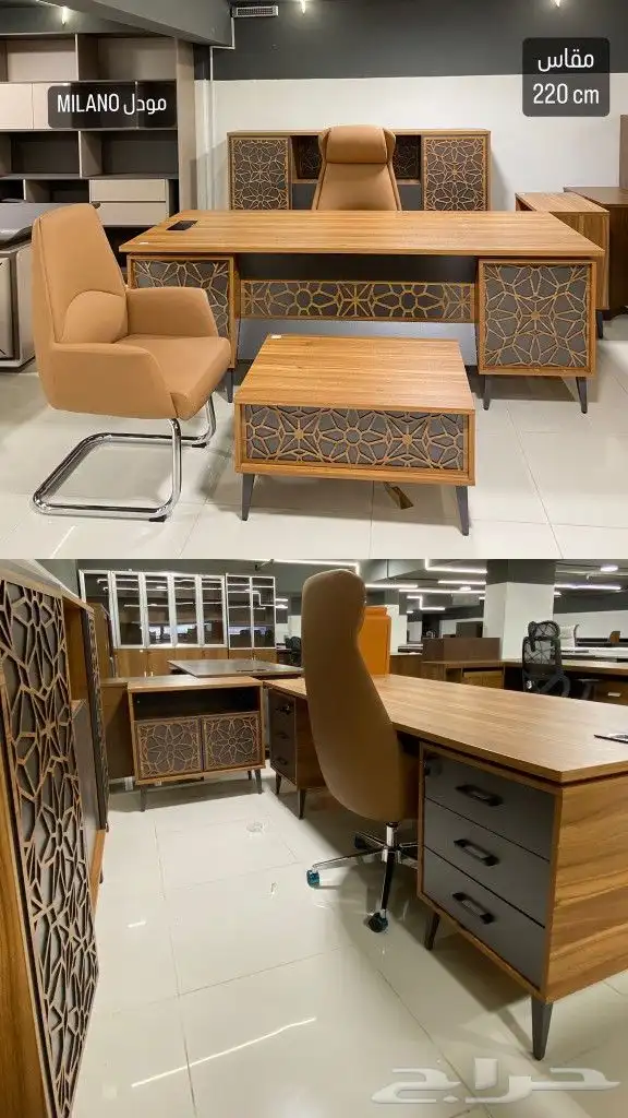 office furniture اثاث مكتبي طاولات اجتماعات بارتشن كاونترات 20