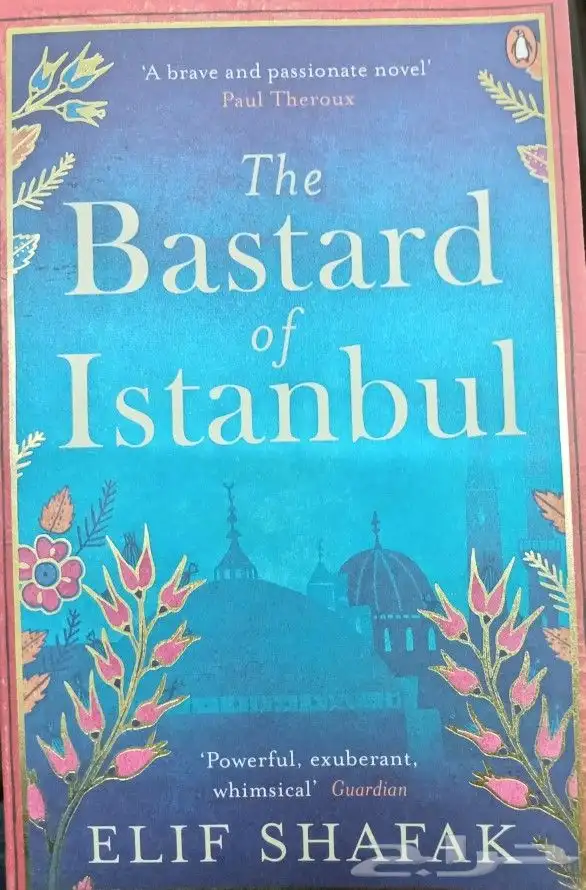 ENGLISH NOVELS AND BOOKS 0