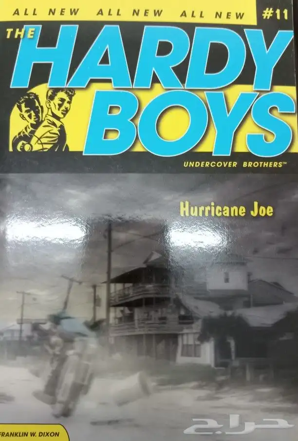ENGLISH NOVELS AND BOOKS 5