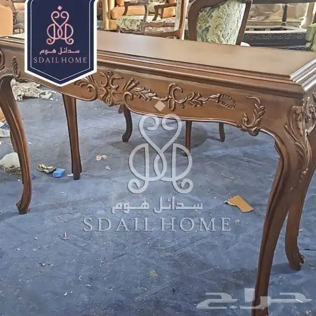 كلاسيك B 41