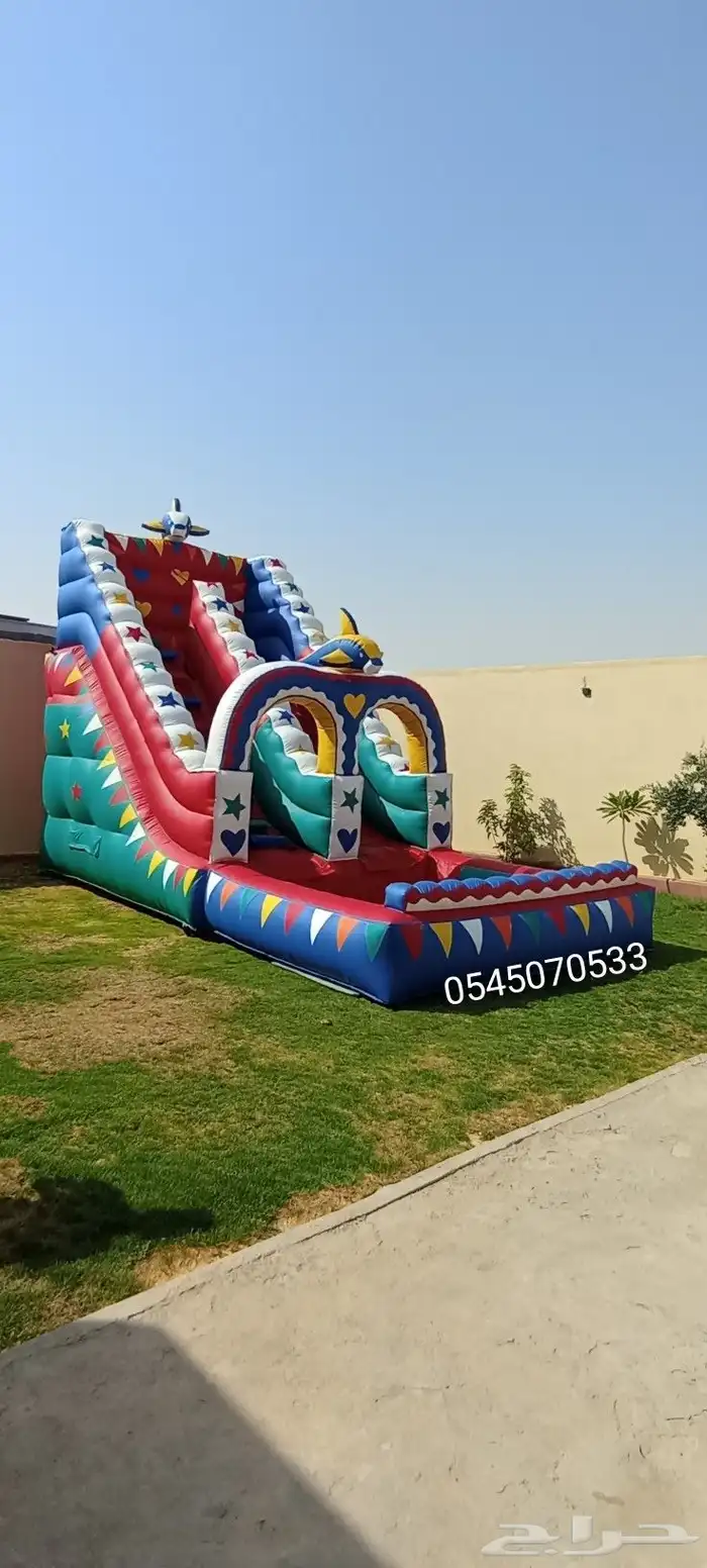 نطيطات زحاليق مائيه نطيطه ملاعب صابوني 6