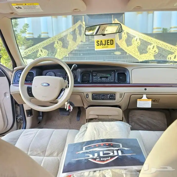 ( مباع ) فورد فكتوريا سعودي 44