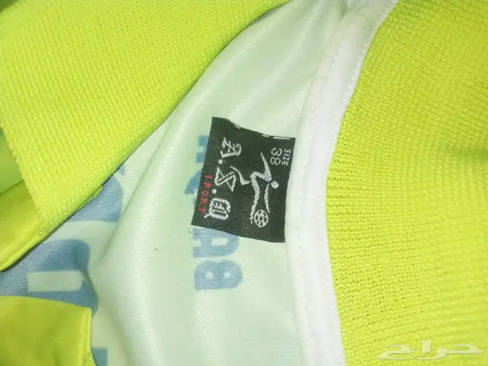 تيشيرت برشلونة نسخة دوري الابطال رقم9 سواريز 4