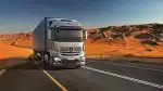 أجهزة تتبع معتمدة للسيارات و التريلات والديانات والدبابات 1