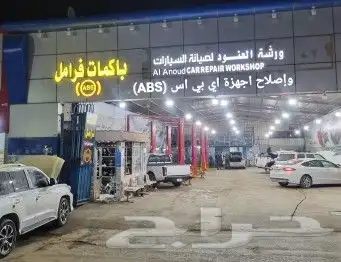 جهاز ABS اي بي اس جيب لاند كروزر افجي لكزس برادو 8