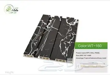 مستودع بديل الخشب الداخلي 4